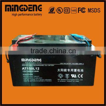 Hot selling 12volts gel 200ah solar ups solar system
