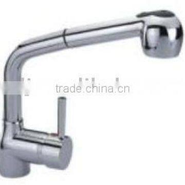 pull out kitchen mixer