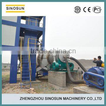 Low coal consumption asphalt plant MFR20 small coal burner