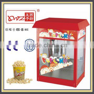 China sale popcorn machine/popcorn machine parts/big popcorn machine