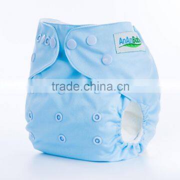 Wholesaler of baby Plain color Reusable Cloth diaper With hip snaps