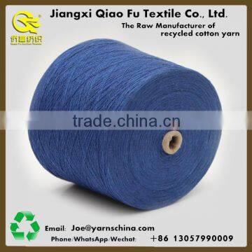 Ne12s/1 70/30 Blended Cotton Yarn for Weaving Socks photo-6
