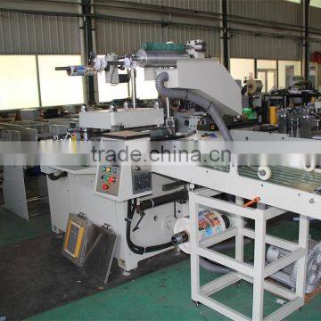 CNC High Speed Box Die-cutting Machine WJMQ-350C