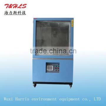 Sand and dust test chamber