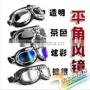 Motorcycle helmet glasses goggles windproof bike helmet pvc