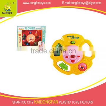 Flower shape carton learning machine for Kid