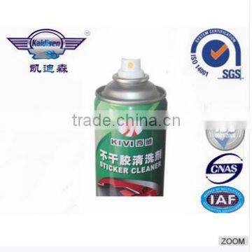 650ml OEM Eco Friendly HOME WALL STICKERS REMOVEABLE photo-3