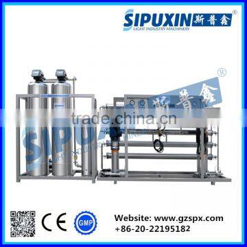 Sipuxin 1000L Reverse Osmosis Membrane Water Purifier Machine photo-5