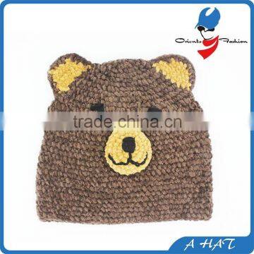 customized kids warm knit beanie