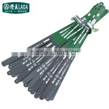 LAOA 10pcs M42 High Speed Steel Double Metal Hand Steel Saw Blade photo-3
