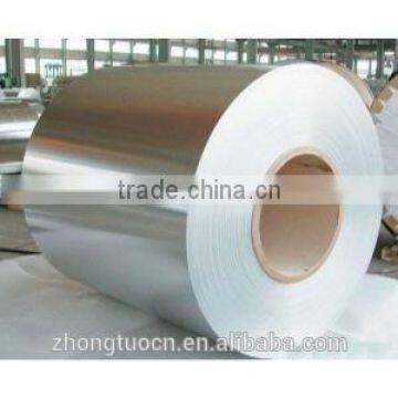 China Homemade High Quaility Aluminium Coil