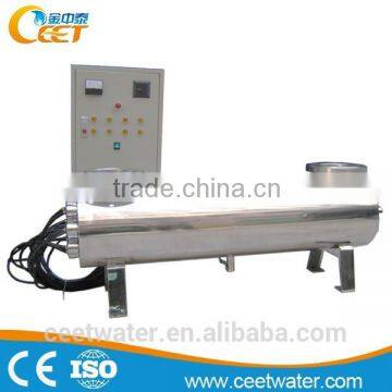 Drinking water disinection UV water sterilizer | Portable uv sterilizer