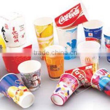 Foam Cup Making Machine