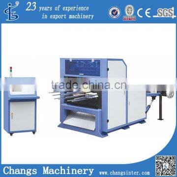 JCQ-850 High-speed Punching Machine