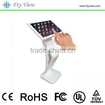 21.5 inch interactive multi touch table