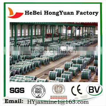 Alibaba Com Hot Rolled Sheet Galvanized Iron Plate