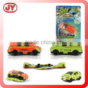 Children play plastic mini car toys