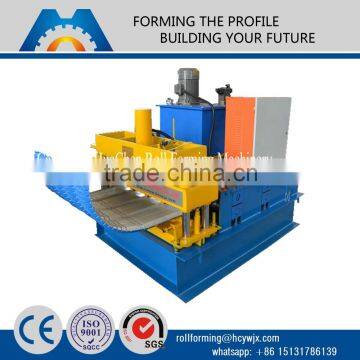 cnc steel arch rolling bending machine