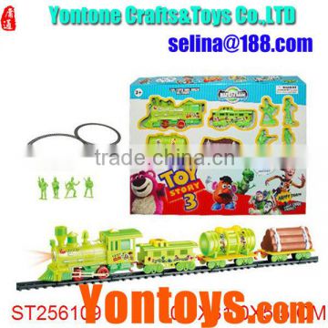 cartoon toy train