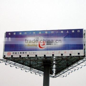 TRIVISION BILLBOARD