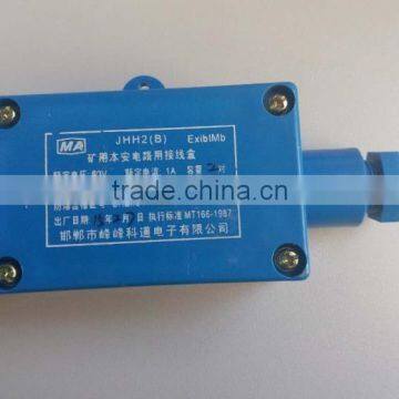 Coal Mine Electrical Junction Box IP65