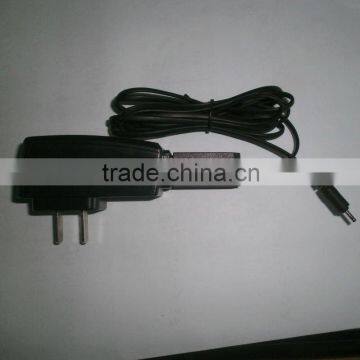 Mobile phone charger