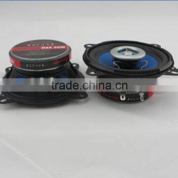 4 Inch Coaxial Speaker Car With Rubber Surround Diaphragm Hot Sale photo-3