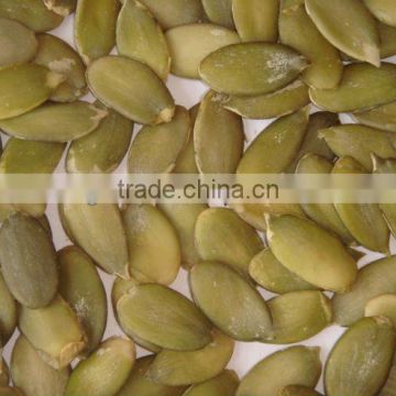 new crop shine skin pumpkin seed kernel Grade A