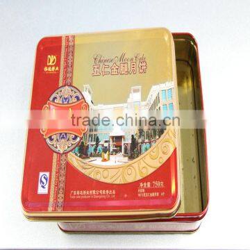 Rectangular Moon cake packaging Tin Box