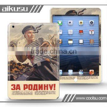 the Soviet Union series !! laptop cover for asus with 3M eco-friendly material