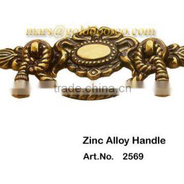 Bedroom Furniture Handles 2569