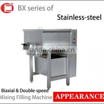 BX seris of pork filling mixer for sale