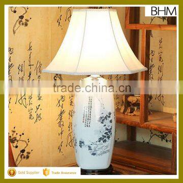 2016 Customize chinese round carved art ceramic table lamps