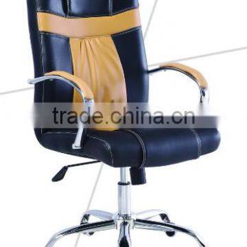 leather PU office chair