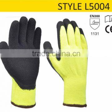 High Quality Latex Hand Gloves