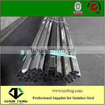 Supply DIN 304 Stainless Steel Welded Tube