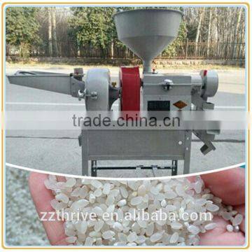 small type corn crusher machine