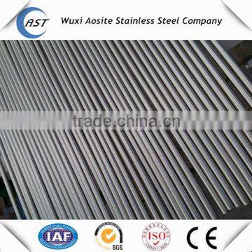 china supply high quality 316stainless steel pipe for export