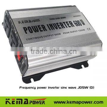 High Frequency power inverter JDSW (D) 300-1500W