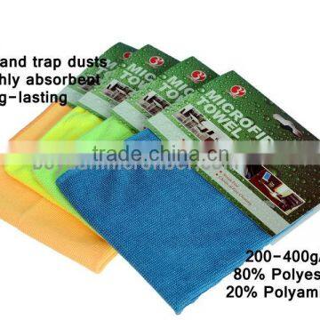 Microfiber Pearl Knit Towels for Home & Kitchen and Car Care