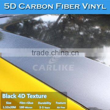 5D High Glossy Durable Carbon Fiber Car Wrap Vinyl photo-5