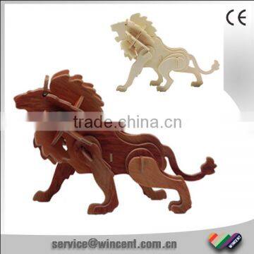 Heat Transfer Printing Imitated Lion 3D Wooden Puzzle