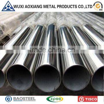 Trade Assurance High Quality AISI 316 Stainless Steel Tube Agua Made In China