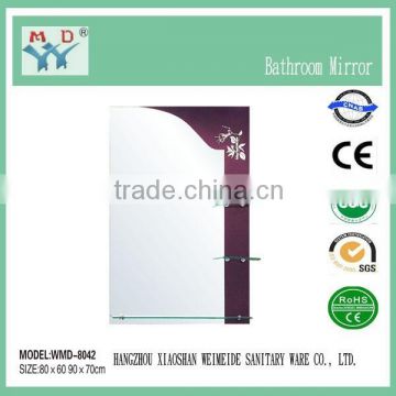 4mm-6mm Bath Aluminum Mirrors(WMD-8042)