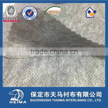 Adhesive Nonwoven Interlining Fabric/ Double Dot Fusible/ 100% Polyester photo-5