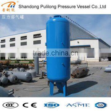 propane tank +86 18396857909