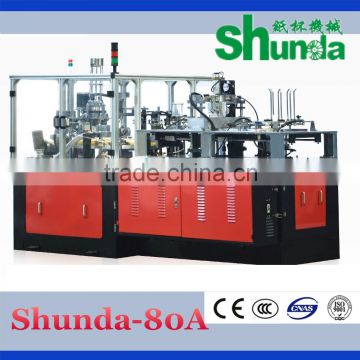 Shunda-80A paper cup/bowl outer sleeve making machine