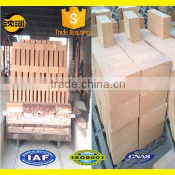 Refractory 230*114*65mm fire clay brick