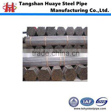 supplier round pipre squqre pipe rack pipe