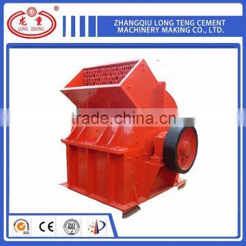 Long Teng heavy hammer crusher with ISO9001:2008 and CE